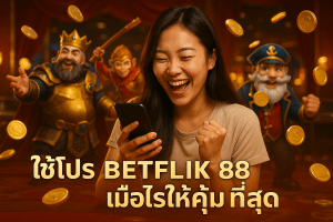 BETFLIK 88